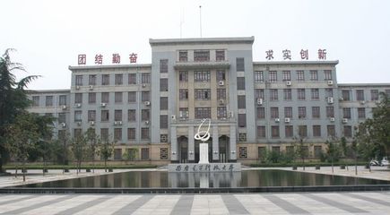 集成電路領(lǐng)域，清華組建“芯片學(xué)院”能否破局？